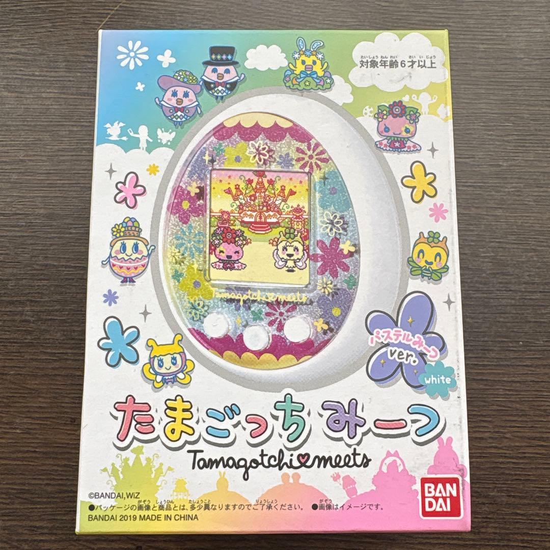 たまごっちみーつ　パステル　ホワイト