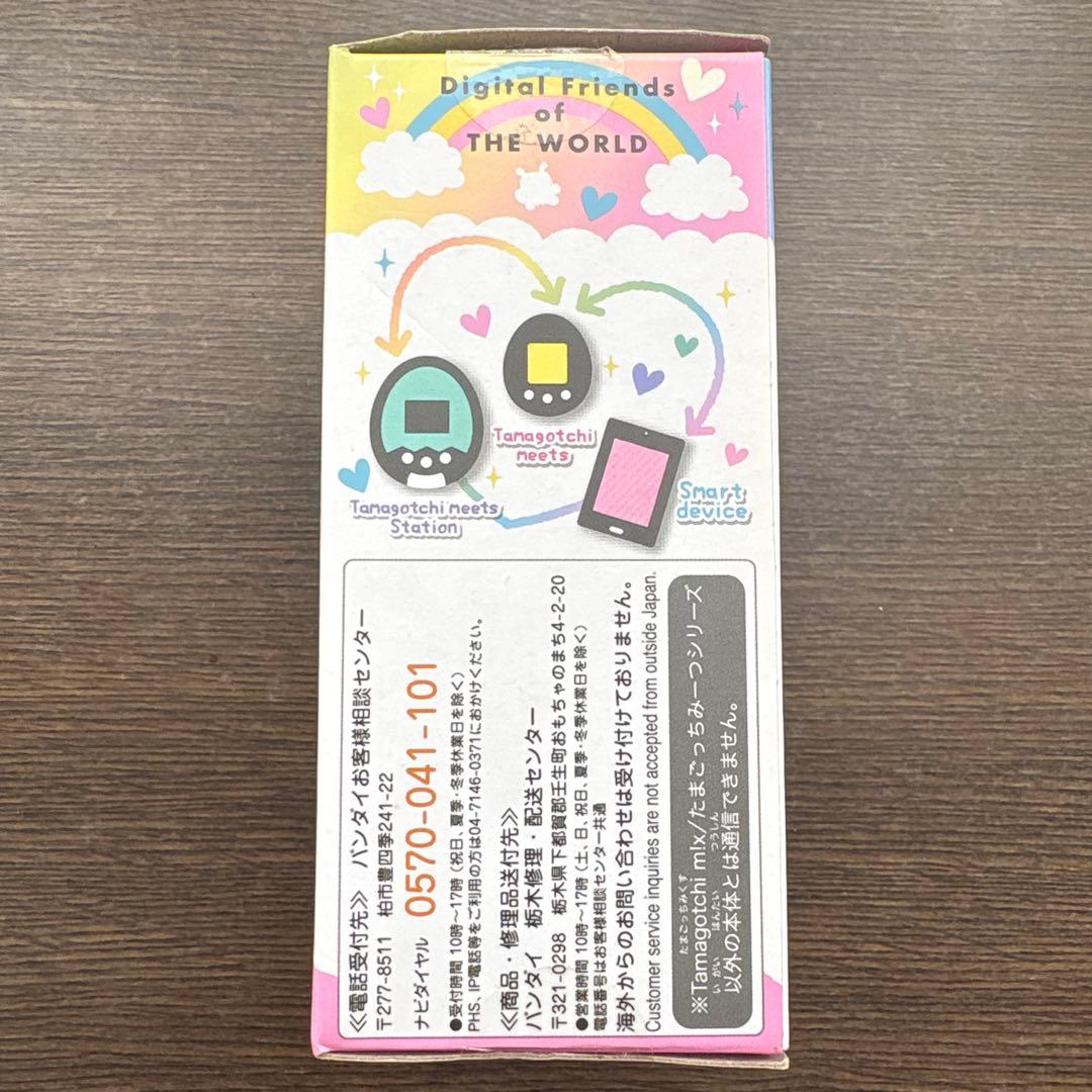 たまごっちみーつ　パステル　ホワイト