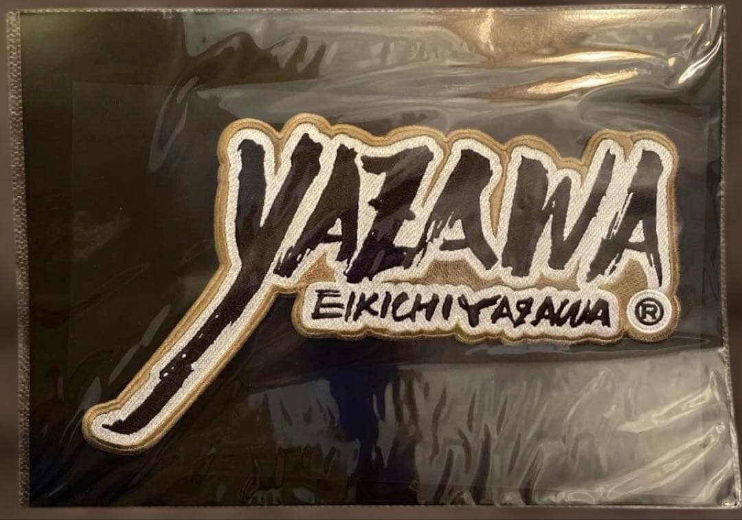 た*ん様 E.YAZAWA ロゴ BIG刺繍ワッペンシール(フデ)ブラック