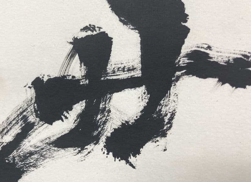 高橋泥舟「書」掛軸 紙本 肉筆：幕末三舟