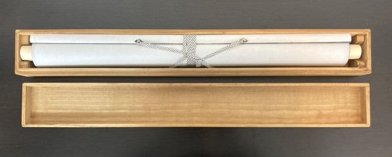 高橋泥舟「書」掛軸 紙本 肉筆：幕末三舟