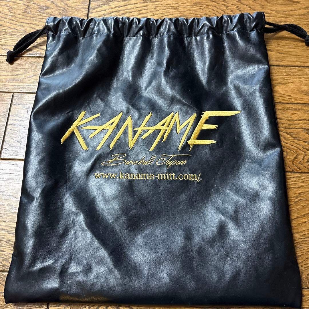 要ミット　軟式　キャッチャーミット