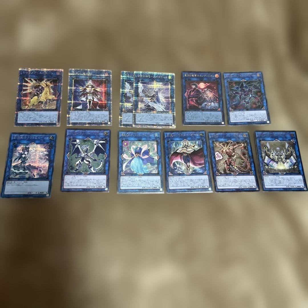 【限定一点】遊戯王OCG 引退品【早期購入値引き実施中】【売り尽くし】