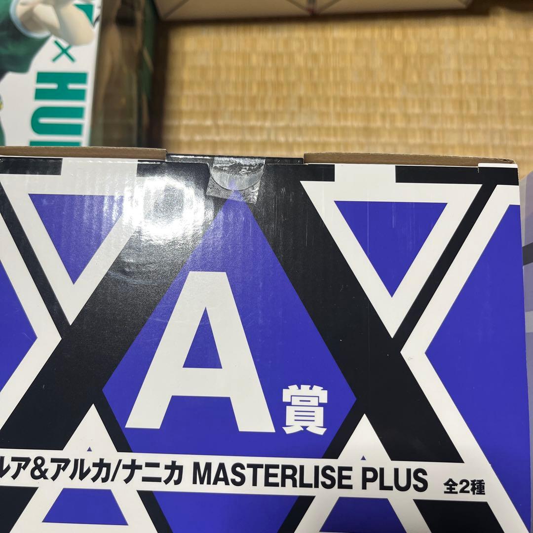HUNTER×HUNTER 一番くじ フィギアコンプ　ヒソカの宝箱　おまけ多数