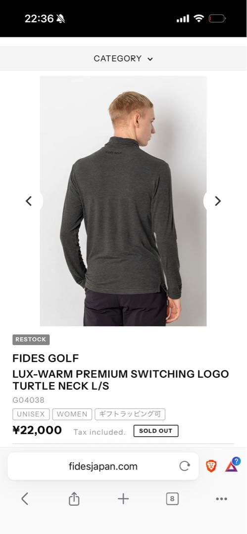 ◾️FIDES GOLF モックネック　サイズL グレー
