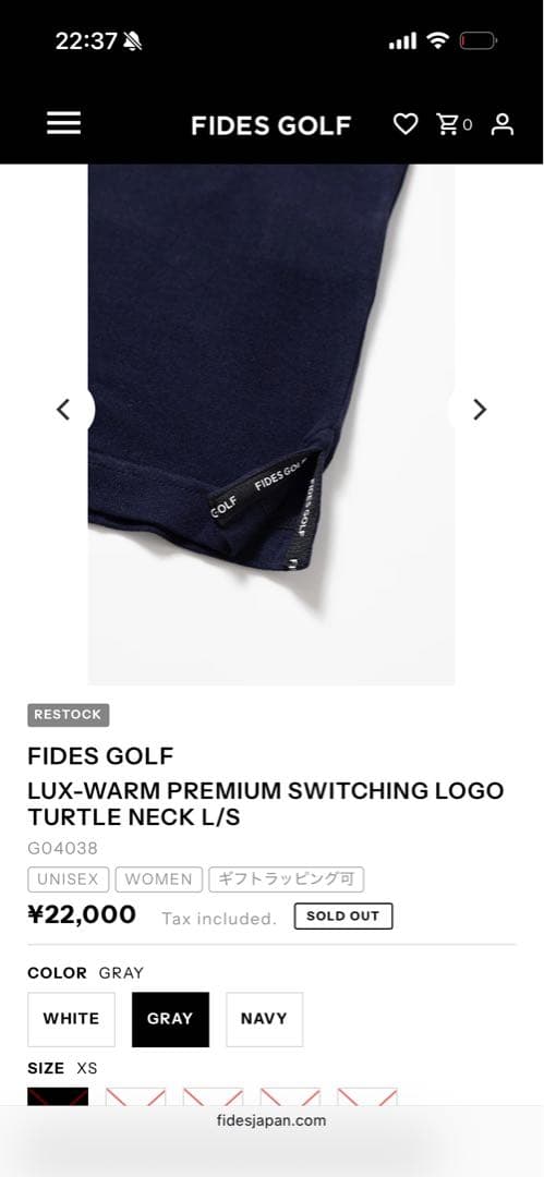 ◾️FIDES GOLF モックネック　サイズL グレー