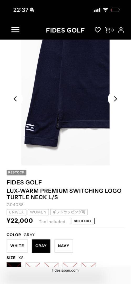 ◾️FIDES GOLF モックネック　サイズL グレー
