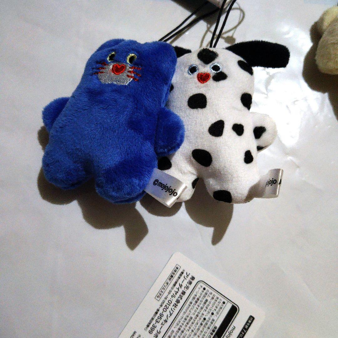 mojojojoマスコット11点まとめ売り