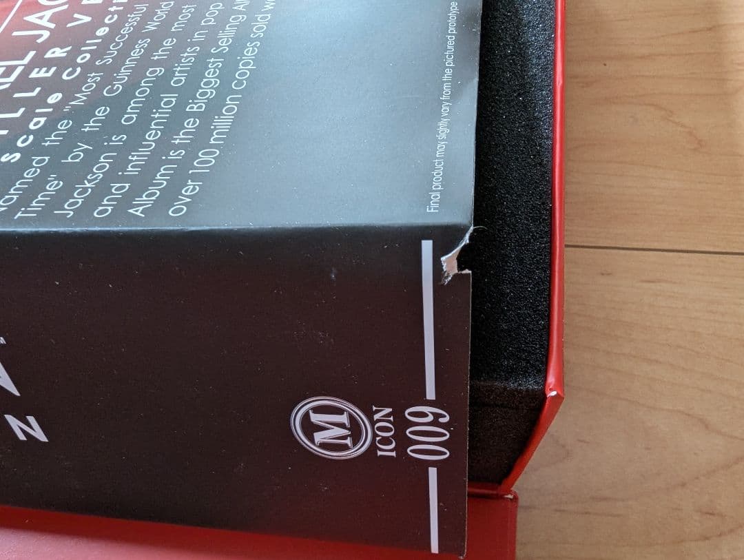 Hot toys ホットトイズ フィギュア マイケル・ジャクソン スリラー