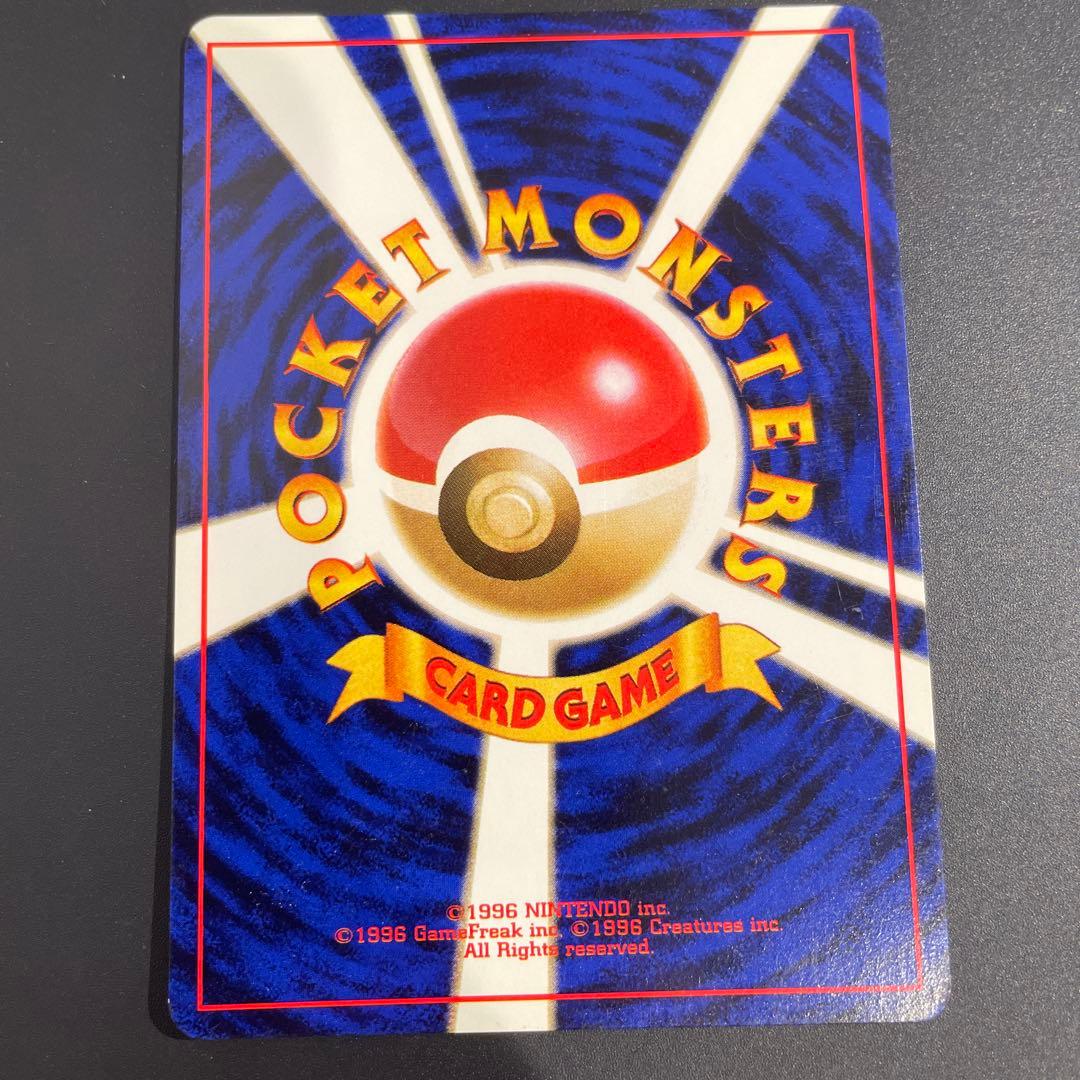 ⭐︎十字ホロ⭐︎ 美品　ルギア 旧裏　ポケカ