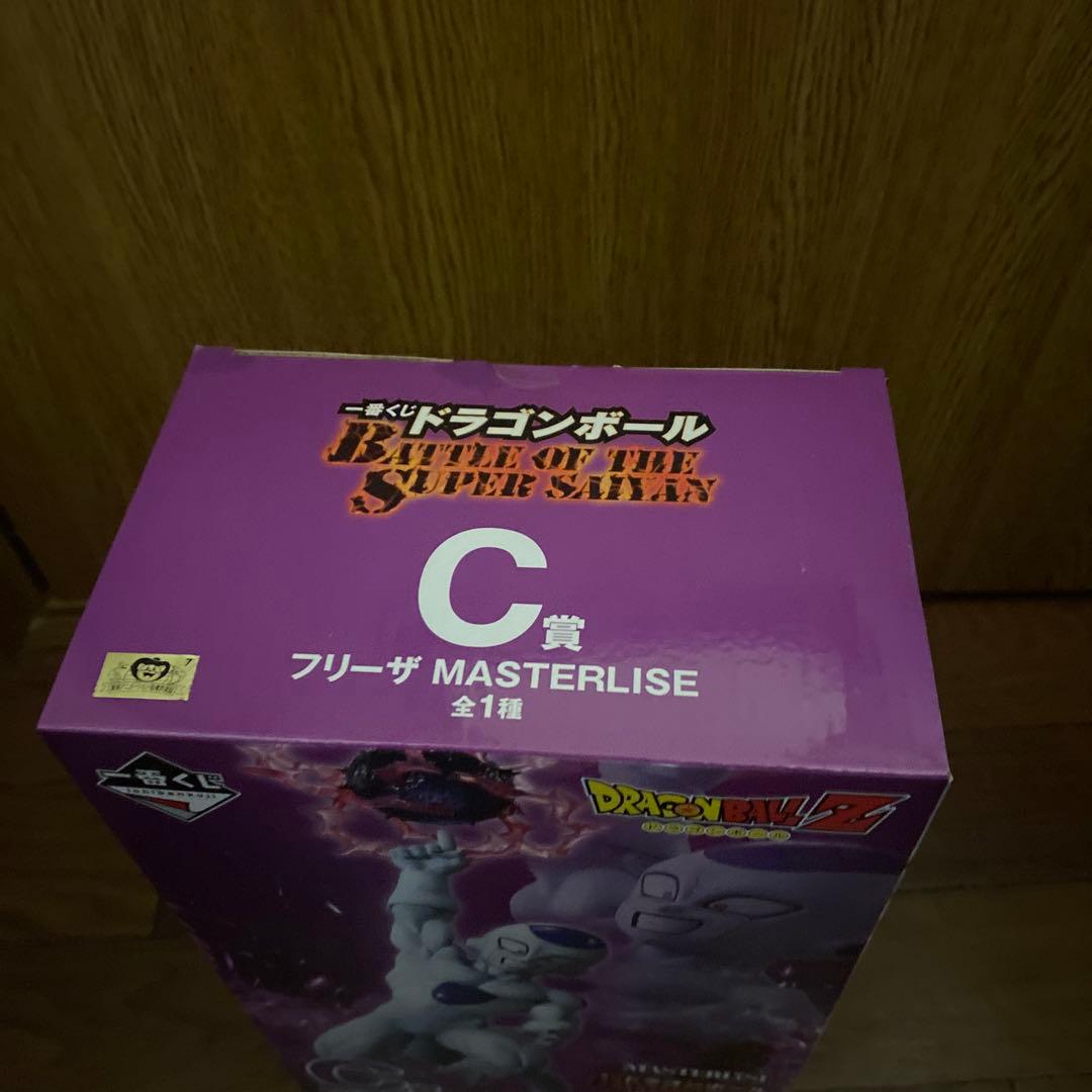 ドラゴンボール 魔人ブウ MASTERLISE LAST ONE賞