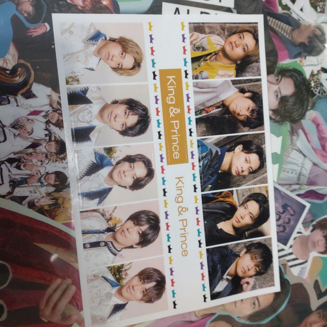 King & PrinceキンプリMr.5ティアラ盤特典付 ジャンル...ジャニ