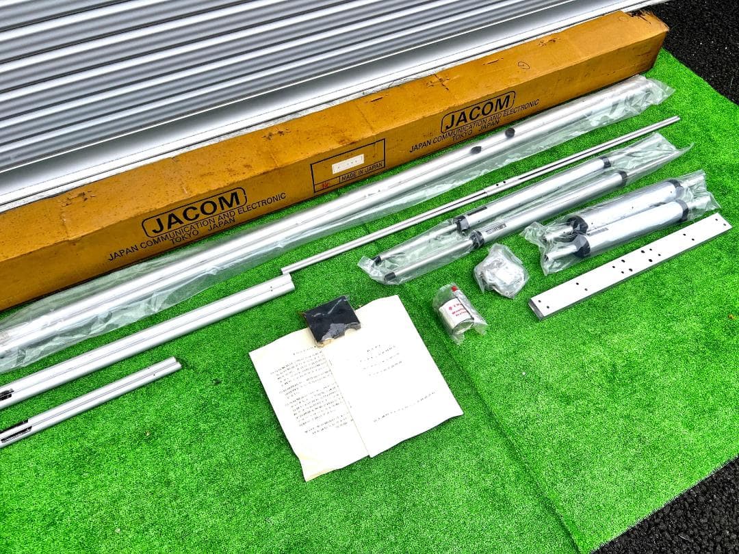 y*5様 JACOM ロータリーダイポール D3TL / ミニマルチアンテナ