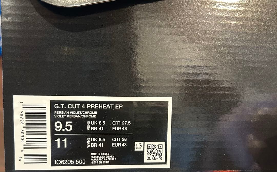 シューズ(男性用) Nike GT Cut 4 27,5cm