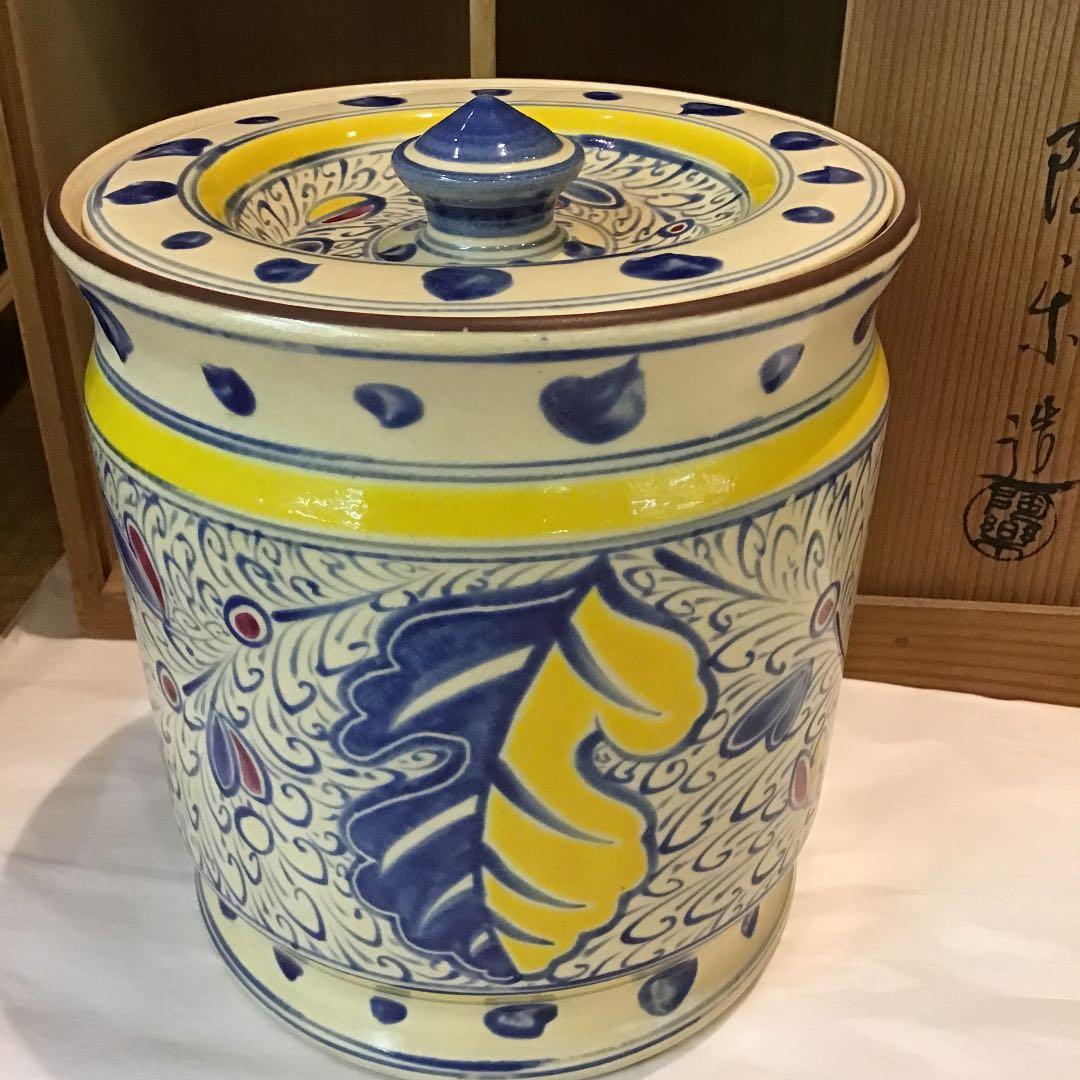 【茶道具】高台寺窯 陶楽作 オランダ皆具