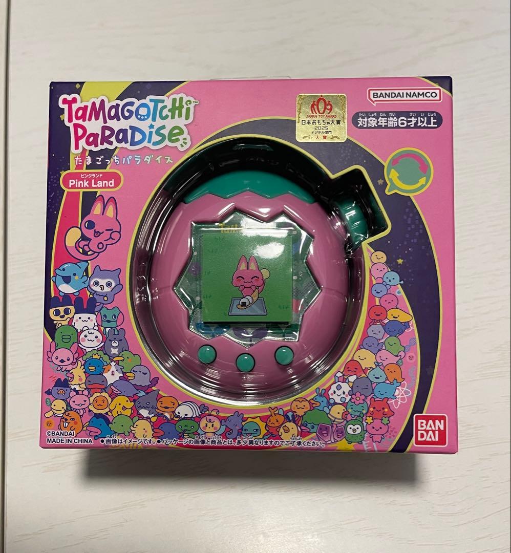 たまごっちパラダイス　ピンクランド　たまパラ　たまごっち