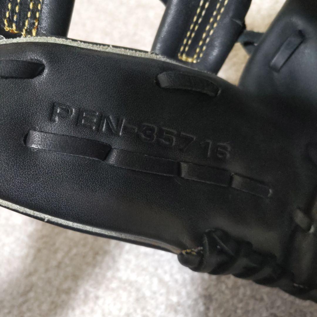 SSKプロエッジ軟式グローブ