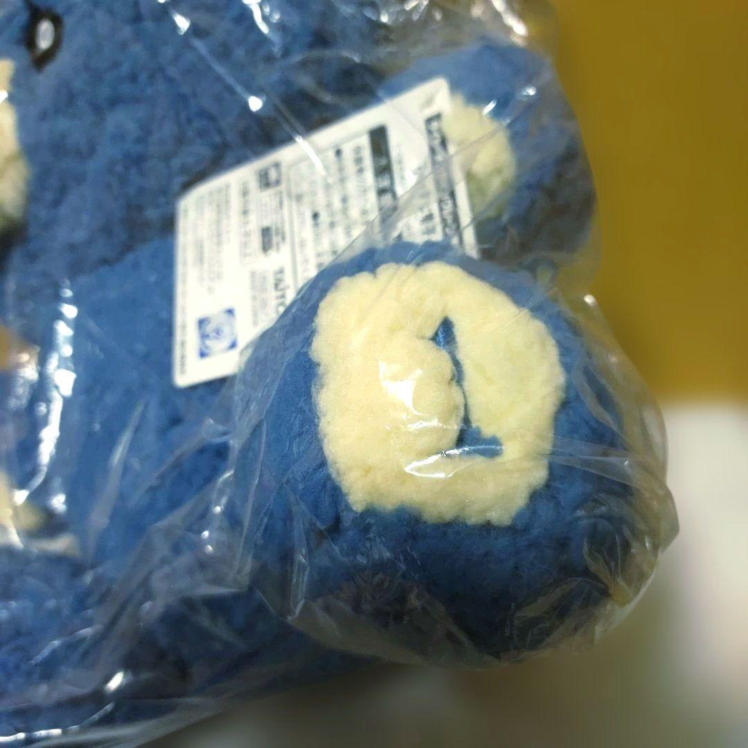 【クールドジ男子】こぐまのぬいぐるみ　全5種