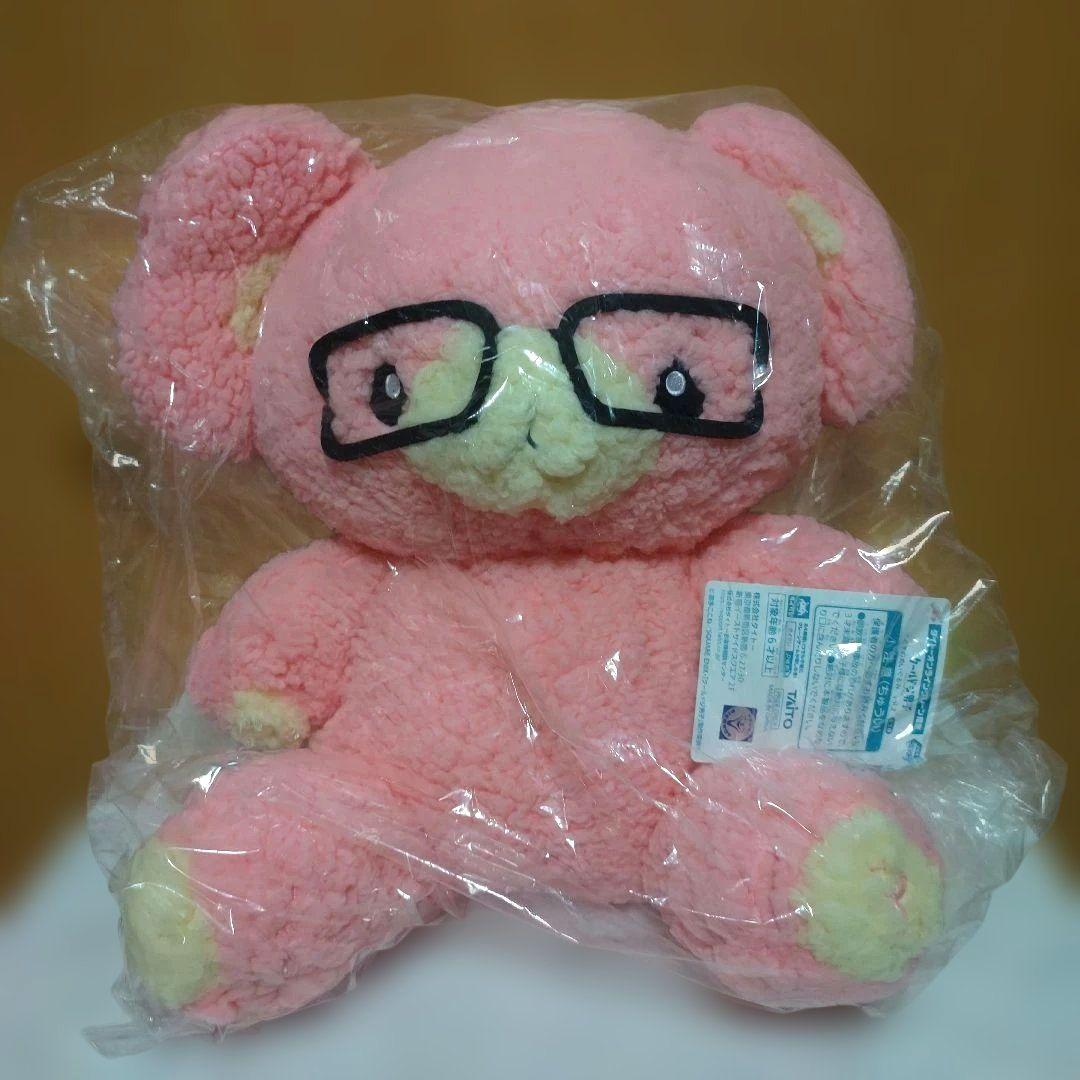 【クールドジ男子】こぐまのぬいぐるみ　全5種