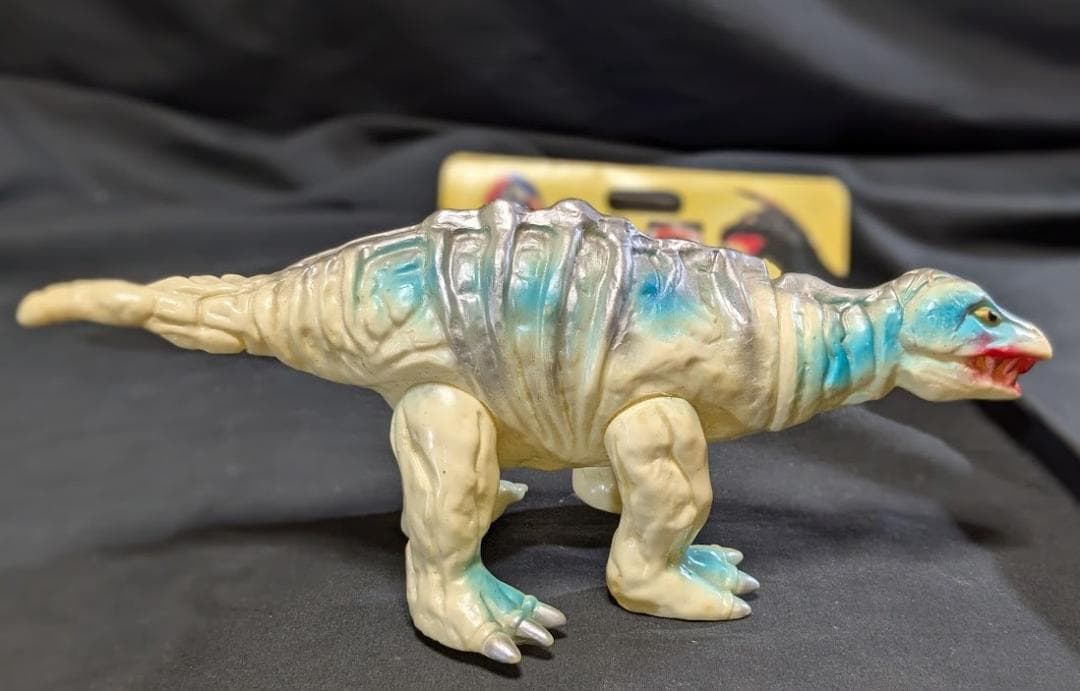 ステゴン「帰ってきたウルトラマン」登場怪獣（ブルマァク復刻）ソフビフィギュア