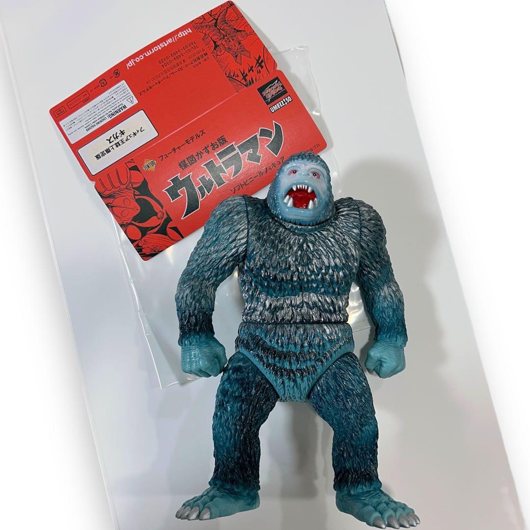 フィギュア誌上限定版 楳図かずお ギガス ソフビ