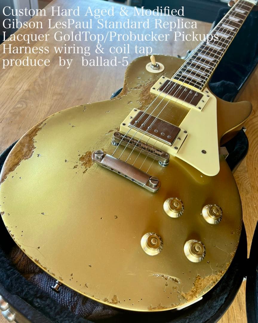 ⭐︎ハードエイジド レスポールスタンダード レプリカ ラッカーゴールドトップ⭐︎
