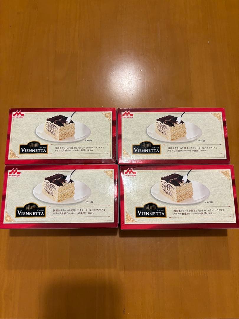 ビエネッタ VIENNETTA バニラ4個