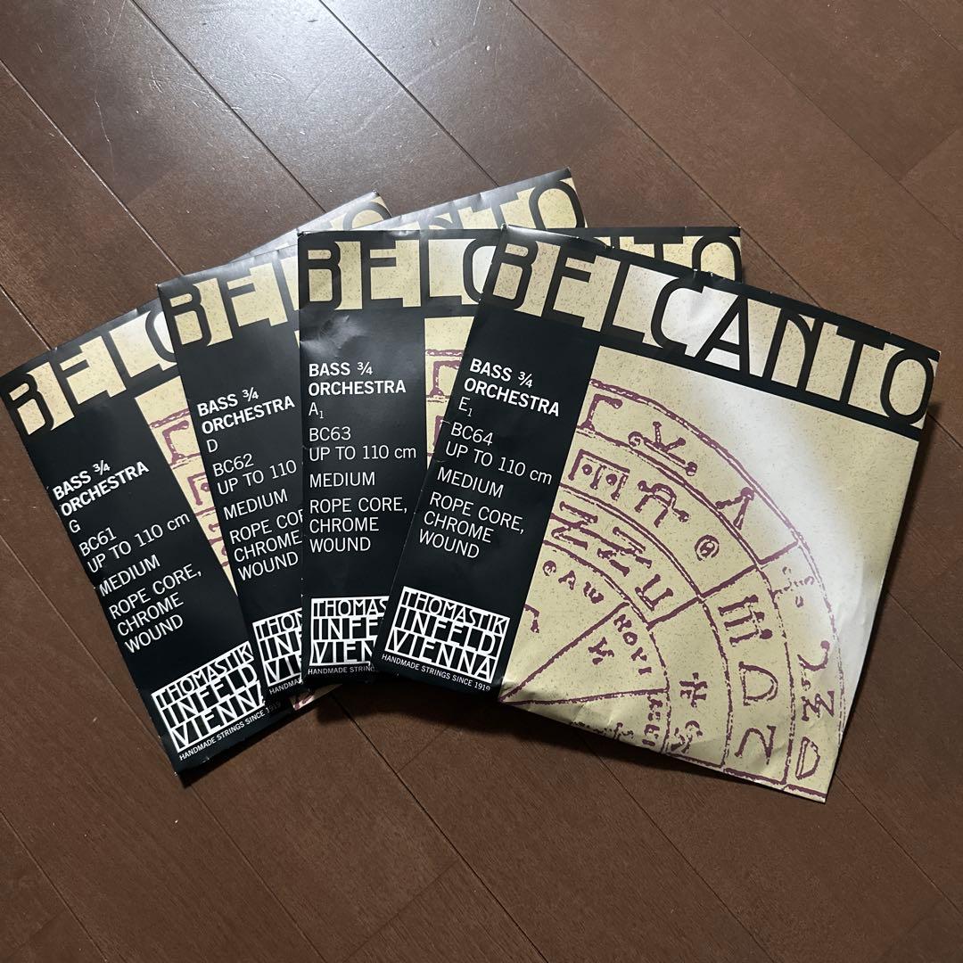 (中古)BELCANTO コントラバス弦 GDAEセット