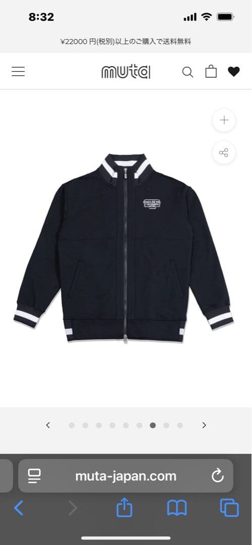 MUTA MARINEヒートパフォーマ ジップアップブルゾン