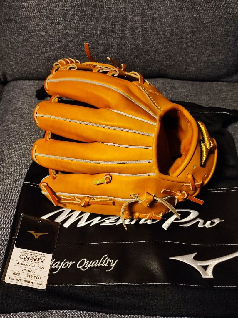 【美品】ミズノプロ　硬式グローブ　坂本モデル