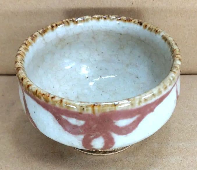 河井寛次郎 辰砂盃 河井敏孝識箱 美品 民藝の巨匠(盟友 濱田庄司 柳宗悦)