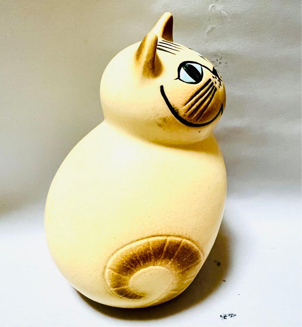 リサラーソン 猫 置物 陶器
