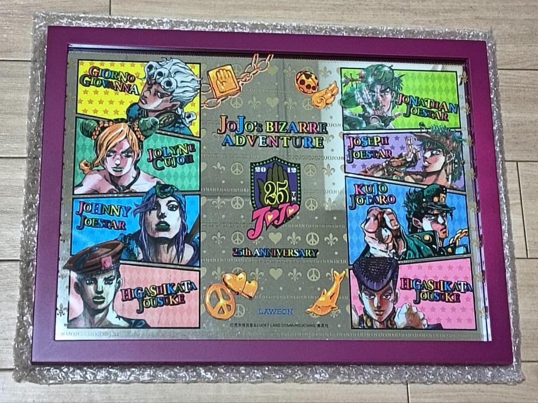 ジョジョ 25周年 ローソンオリジナル パブミラー 新品 当選品 限定100個