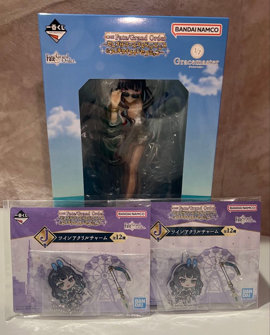 テノチティトラン