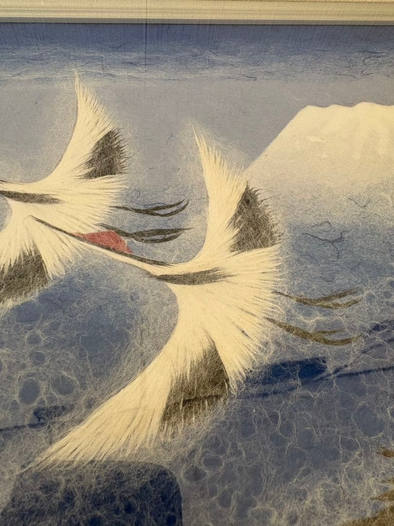 「翔」山内一生工房　富士山と鶴　和紙工芸　小原工芸品