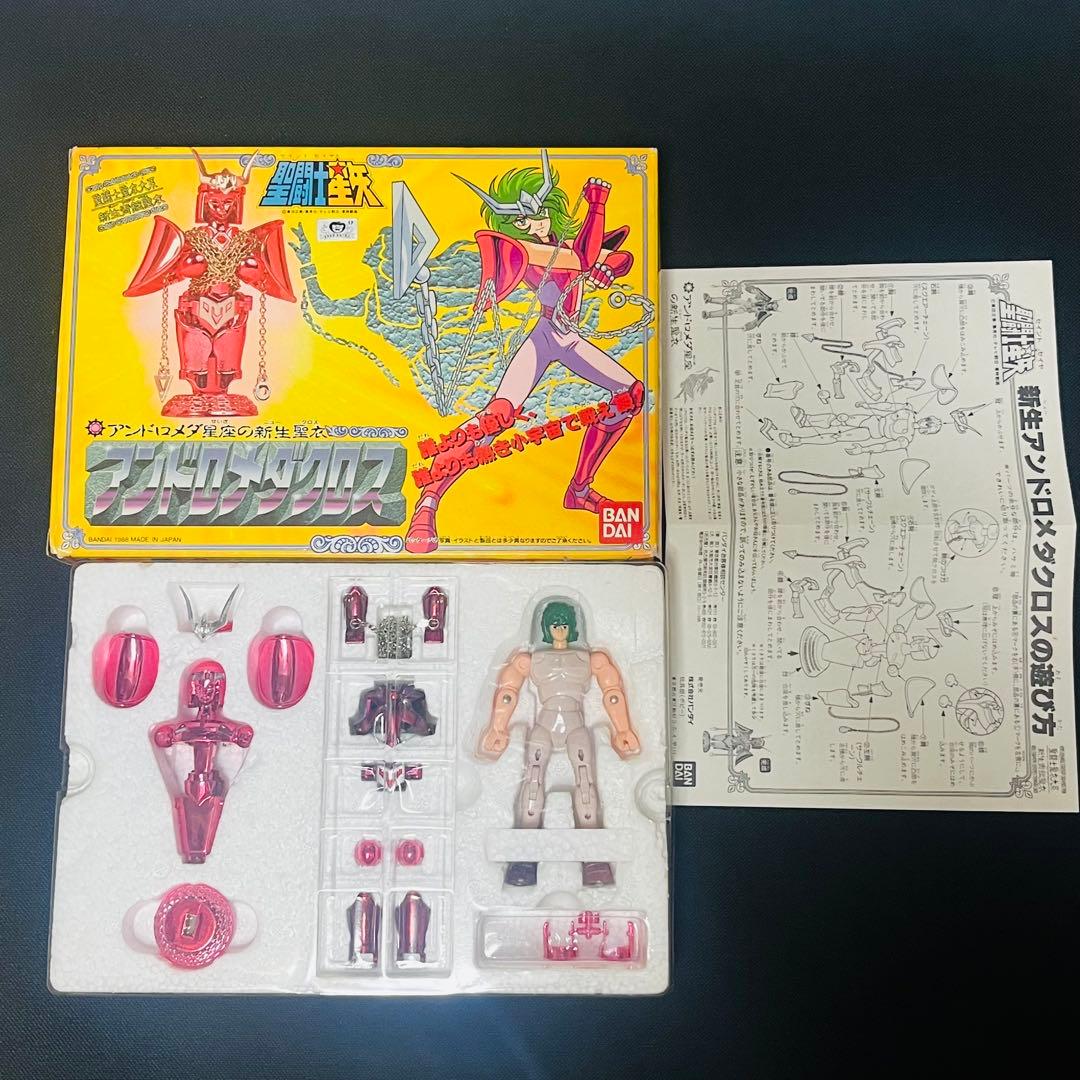 聖闘士星矢　聖衣大系　新生ブロンズクロス　完品　新生青銅聖衣　５種セット