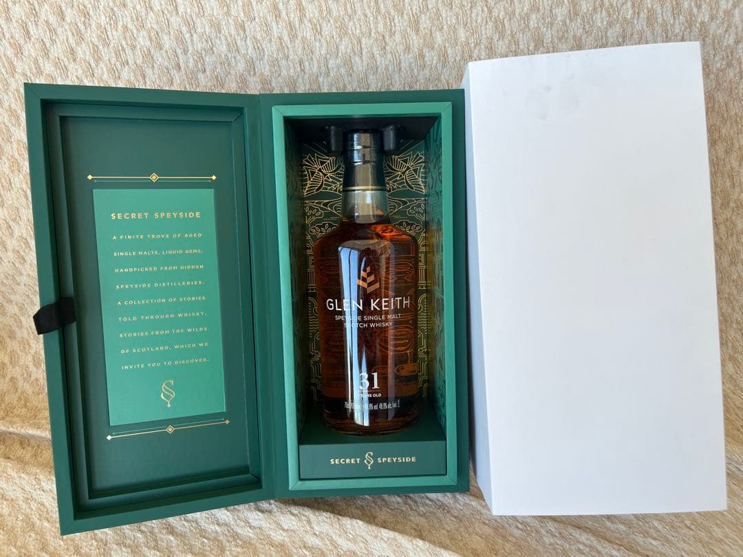 グレンキース31年