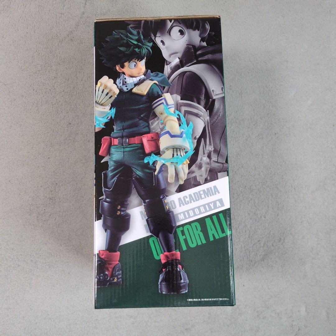 僕のヒーローアカデミア 緑谷出久 フィギュア