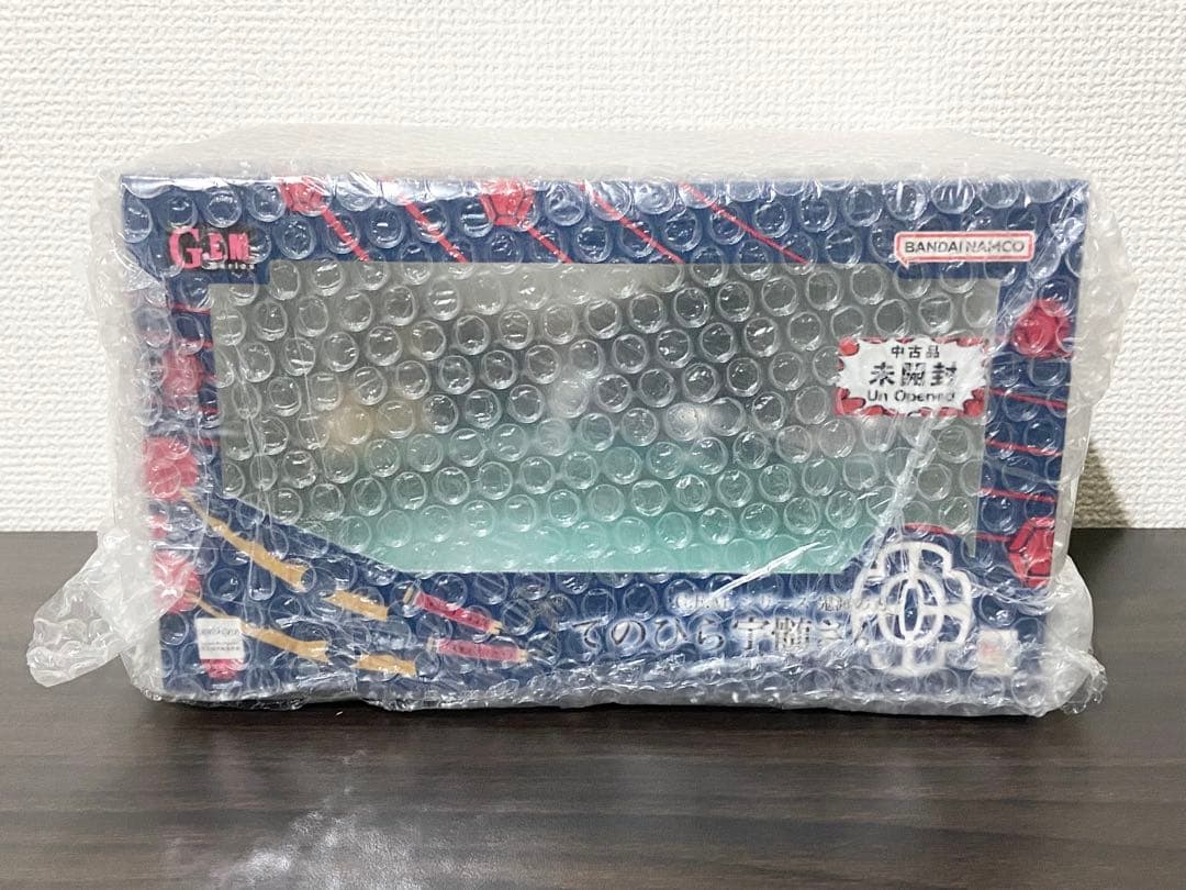 メガハウス G.E.M.シリーズ 鬼滅の刃 てのひら宇髄さん