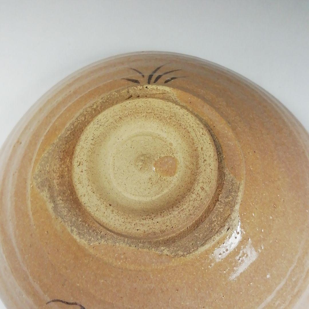 Ｔ４１２　茶碗　『赤織部　平茶碗』『加藤弥右衛門 造』　共箱　抹茶碗　茶道具