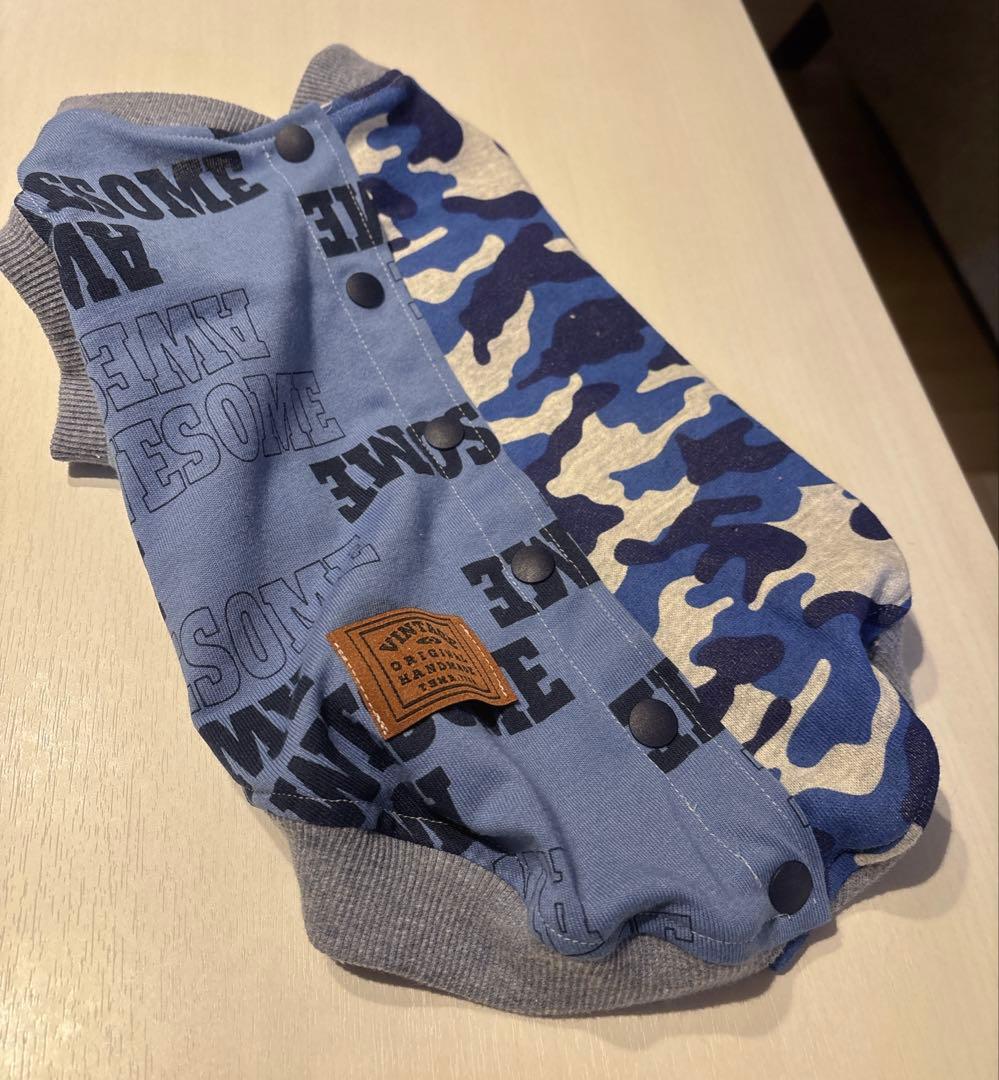 素良さま　オーダー予約