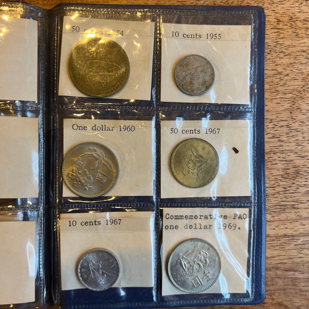 International Coin Folder 中国古銭