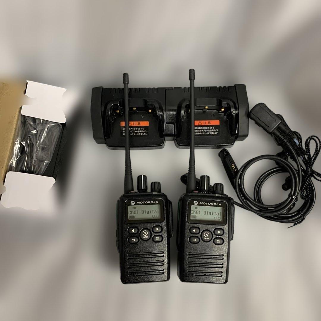 モトローラ　デジタル簡易無線　5W GDB4800 2台セット