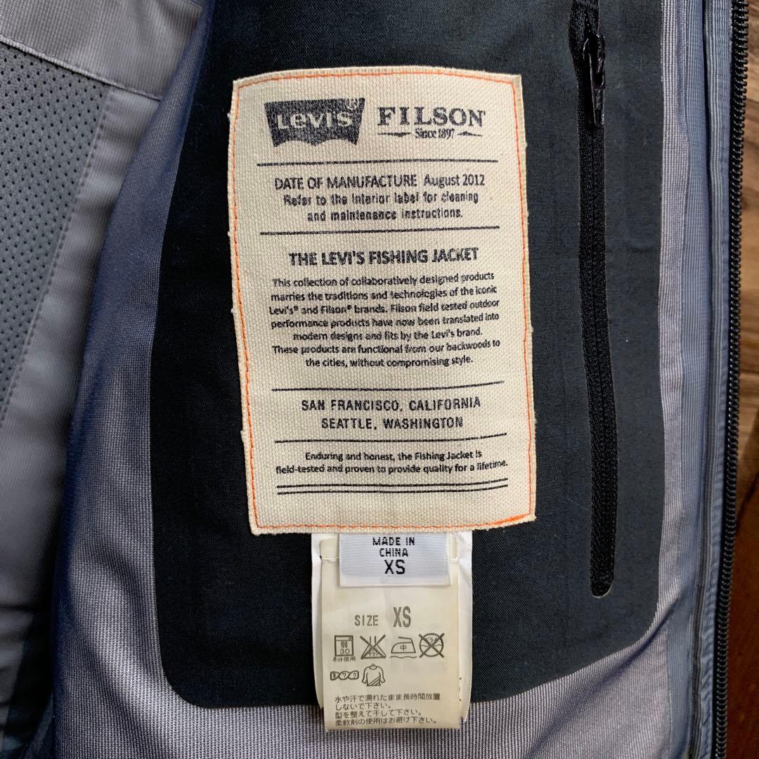 中古 Levi's × FILSON FISHING JACKET