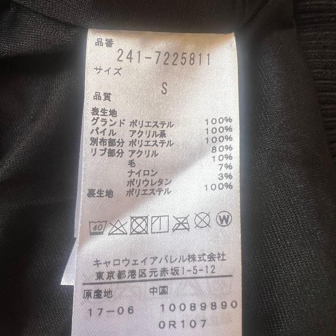 ★値下げ★希少★激カワ！！レディースゴルフ　セットアップ