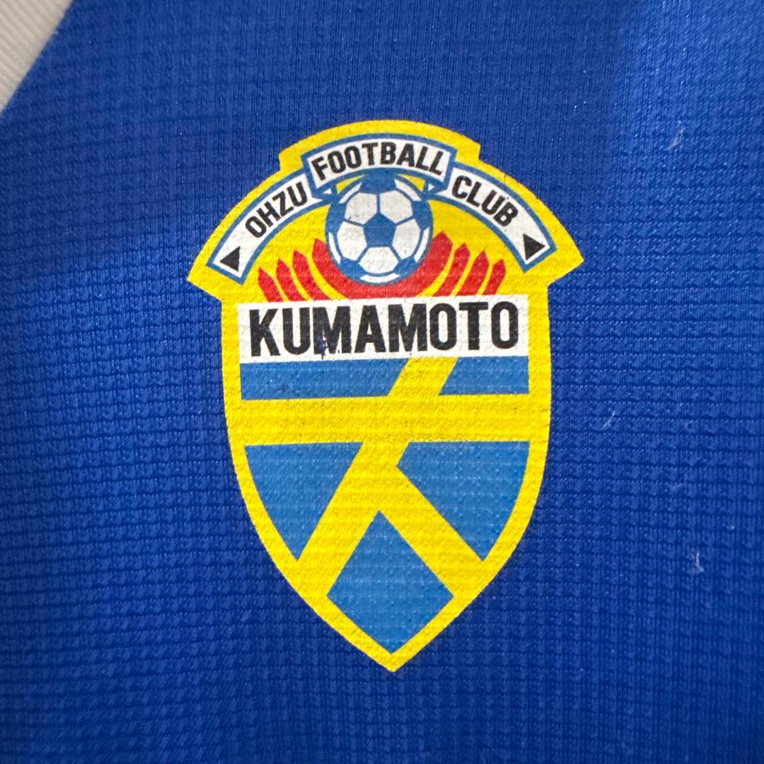 熊本県立大津高校サッカー部ユニフォーム