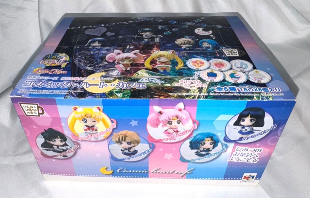 【未開封】お茶友シリーズ美少女戦士セーラームーン　コズミックハートカフェセット
