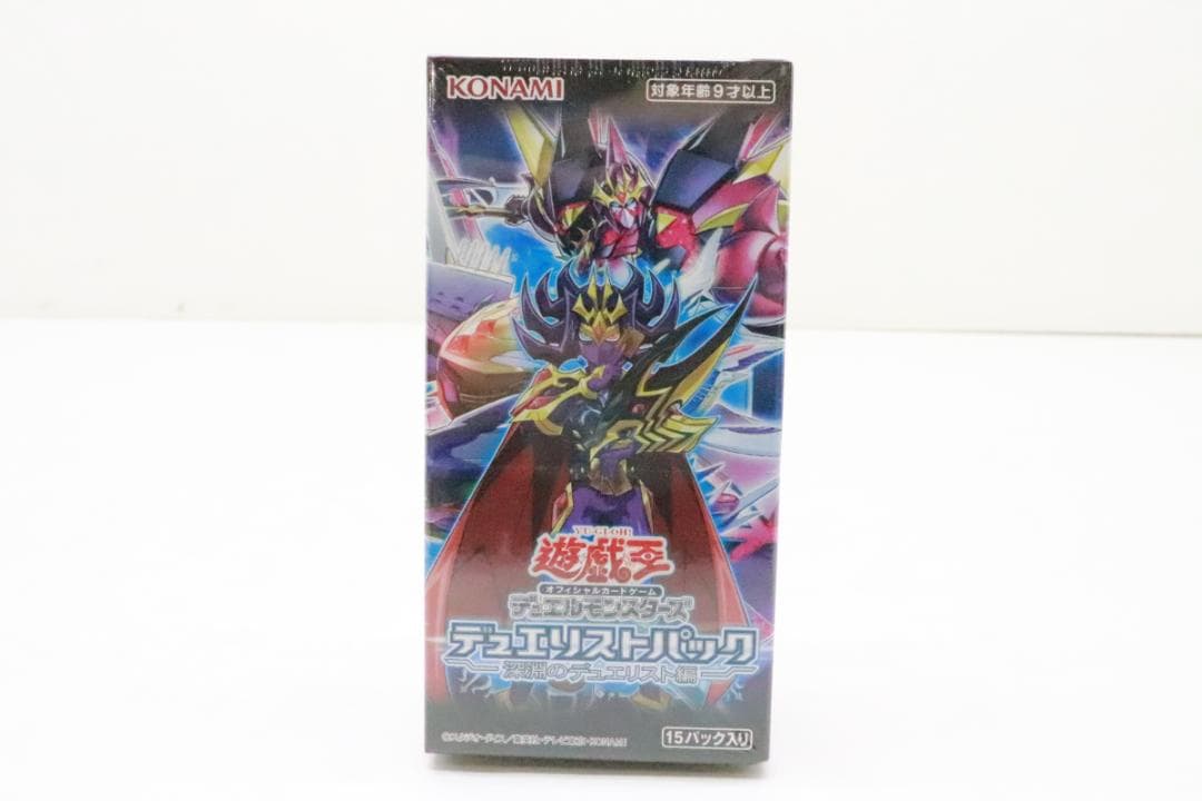 遊戯王デュエルモンスターズ デュエリストパック まとめ 37-JD0206-06