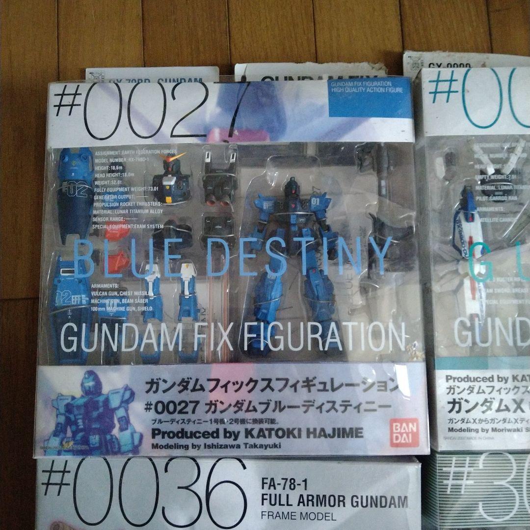 ガンダムフィックスフィギュレーション #0027 #0033 #0036 他