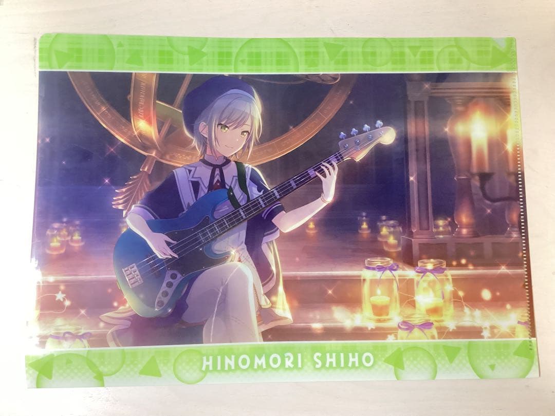 日野森志歩 まとめ売り